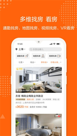 ǼҹԢappv6.5.0 ׿