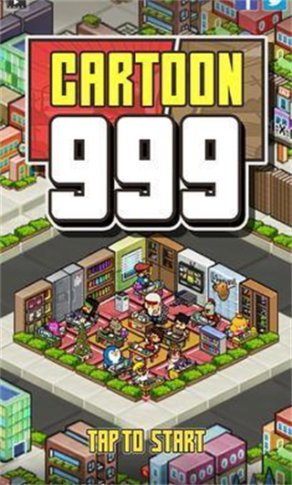 999v2.03 ׿