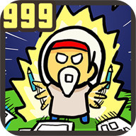999v2.03 ׿
