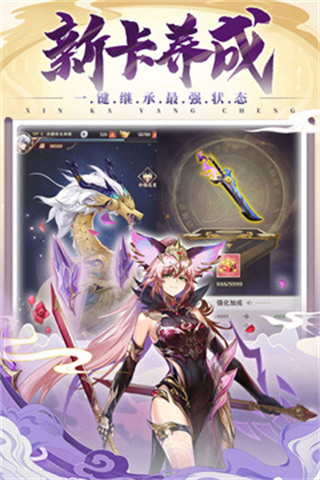 ˵v1.4 ׿