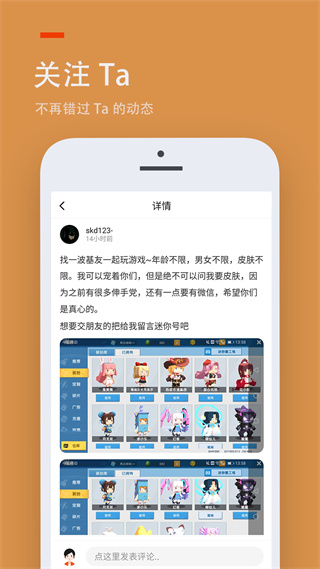 233԰233԰ٷv4.74.0.0-4744971 ٷ