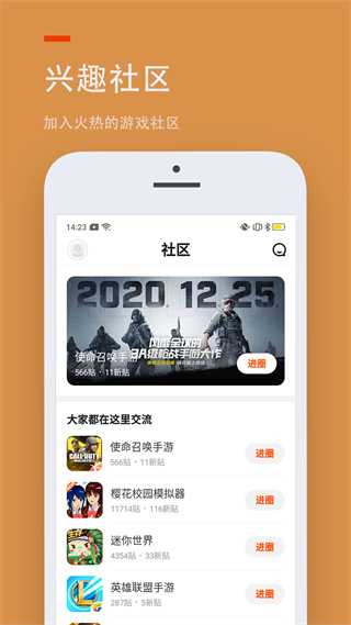 233԰233԰ٷv4.74.0.0-4744971 ٷ