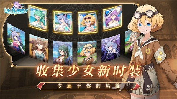 ŮѰŹٷ°v34.0.0 ׿