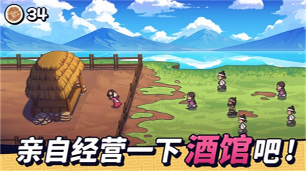 Ǳ⴫ԭٷv1.0.53 ׿