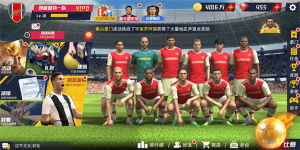 11˹ٷv5.9.422 ׿