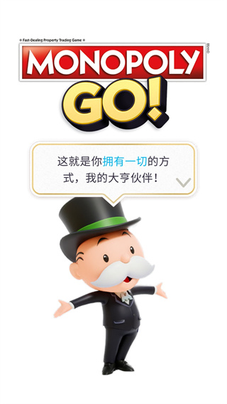 MONOPOLY GOv1.50.0 ׿
