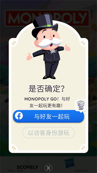 MONOPOLY GOv1.50.0 ׿