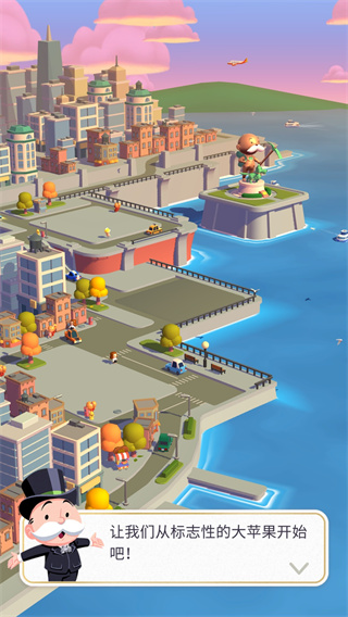 MONOPOLY GOv1.50.0 ׿