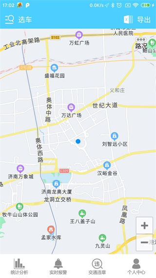 쳵app°v6.3 ׿