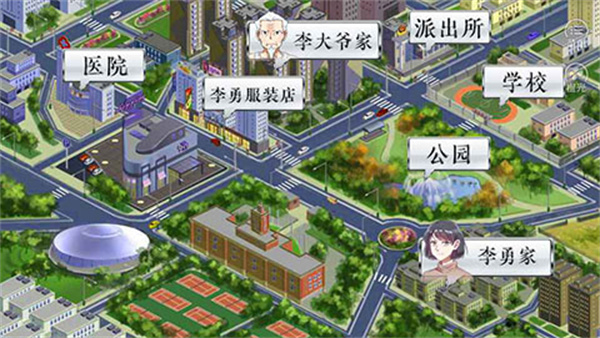 永v1.0.1025 ׿