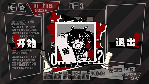 v0.2 ׿