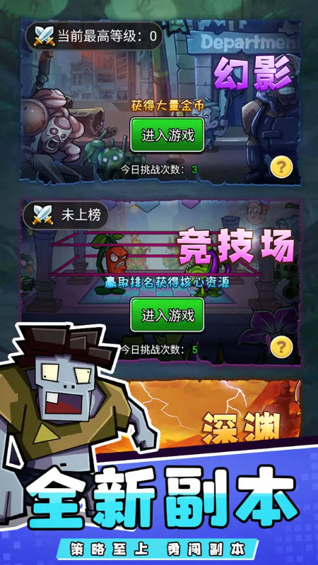 ũֲｩʬv1.0.4 ׿