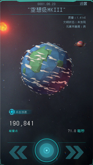 v1.2.25 ׿