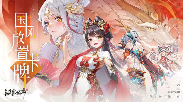 ҳйٷv1.0.1 ׿