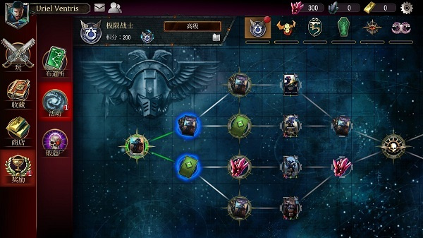 ս40kİv1.26.1 ׿