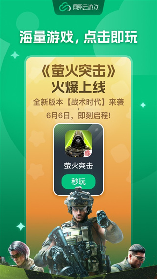 Ϸappv2.8.15 °