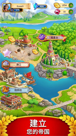 鱦v1.68.6800 ׿