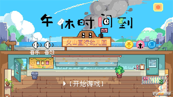 ʱ䵽ΰ׿°midady-breakv1.0 ׿