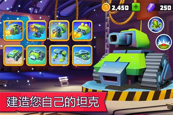tanksalotv8.300 ׿