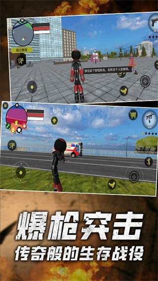 Ӣۺv4.3.2 ׿