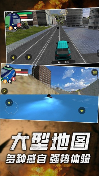 Ӣۺv4.3.2 ׿