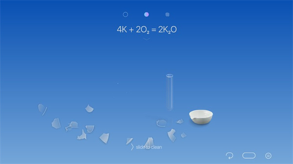 ⻯ѧʵv5.0.3 ׿