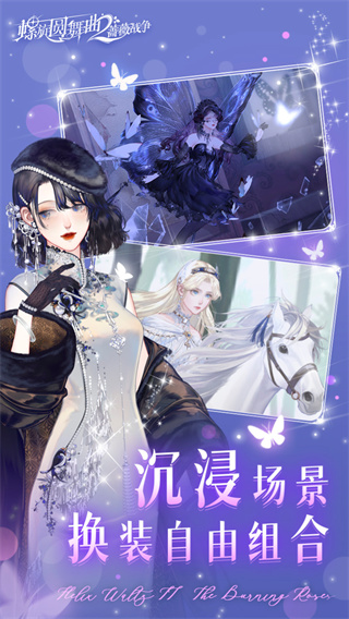 Բ2Ǿޱսv2.0.0 ׿