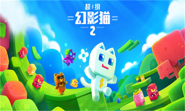 Ӱè2޽ʯv2.32 ׿