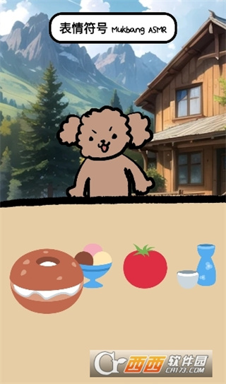 ԲϷѰv2.2.0 ׿