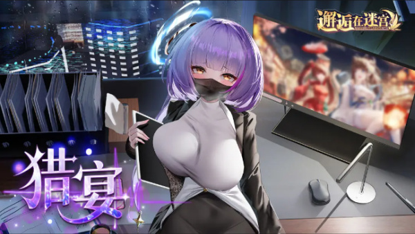 ԹϷv2.4.100 ׿
