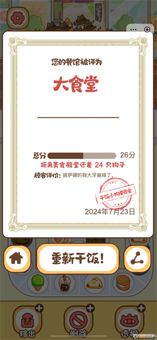 ɷһ޵߰氲׿°v1.0.0 ׿