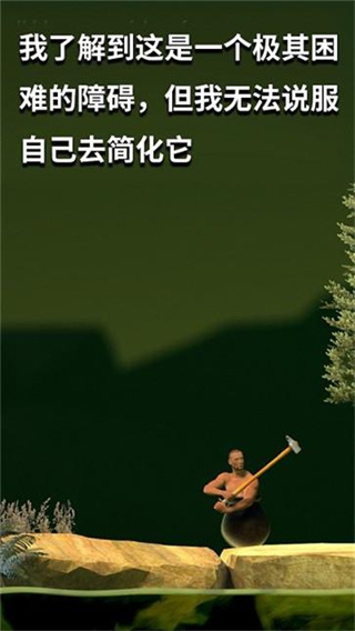 ڹ˰׿v1.9.8 ׿