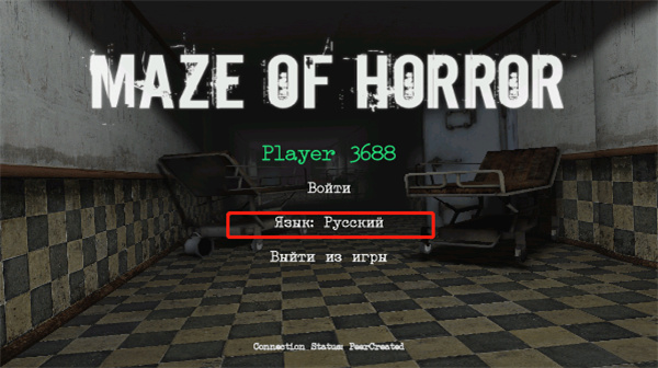 Maze Of Horrorv0.76b ׿