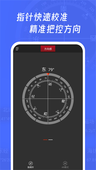 ָv4.0.5 ׿