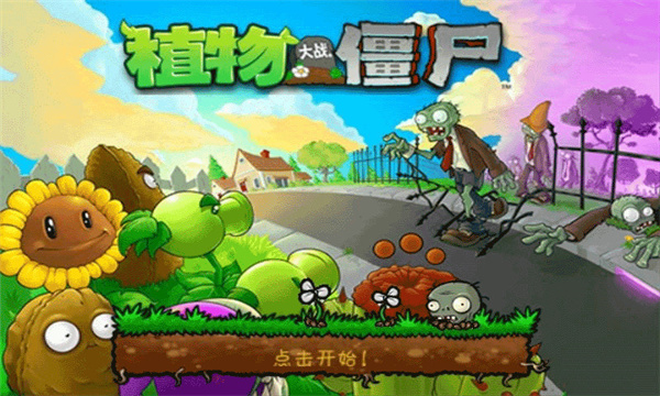 ֲսʬ޾v3.8.0 ׿