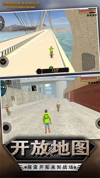 ҵĿҰɳv1.3.3 ׿