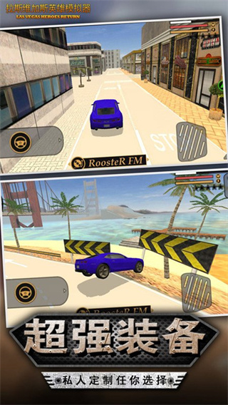 ҵĿҰɳv1.3.3 ׿