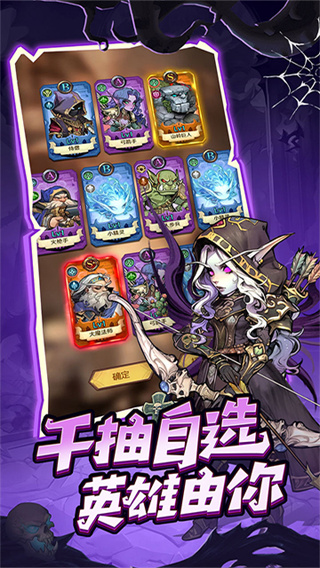 Զ˵v1.0.2 ׿