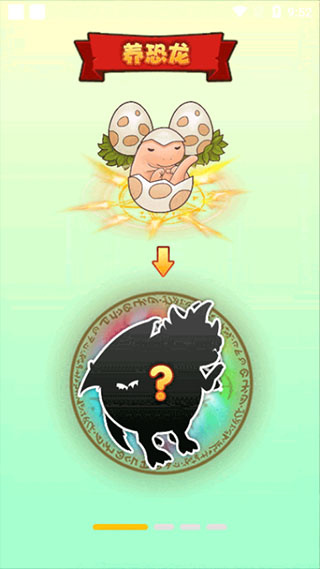 appv3.37.0 °