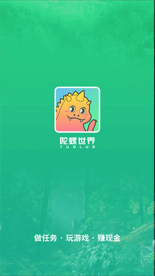 appv3.37.0 °
