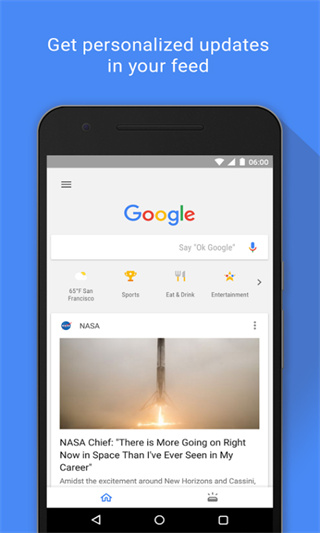 ֻGoogleٷv16.30.61.sa ׿°
