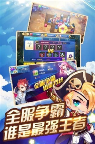Ҫȥ͵v1.2.30 ׿