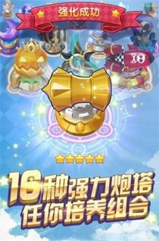 Ҫȥ͵v1.2.30 ׿