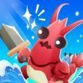 Ҫȥ͵v1.2.30 ׿
