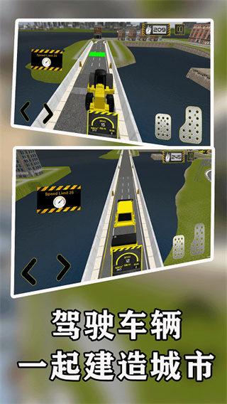һа׿v1.0.3 ׿