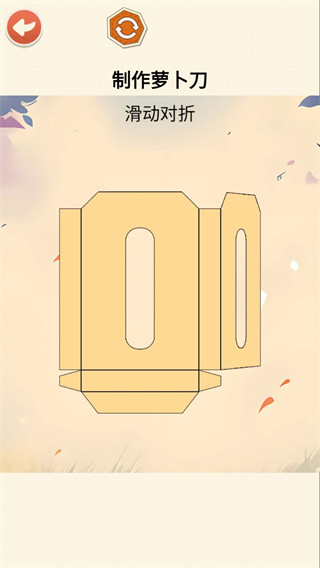 ɼѹʦv1.0 ׿