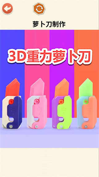 ɼѹʦv1.0 ׿