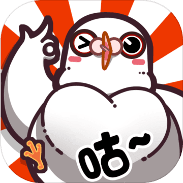 Ǹֹv1.1.2 ׿