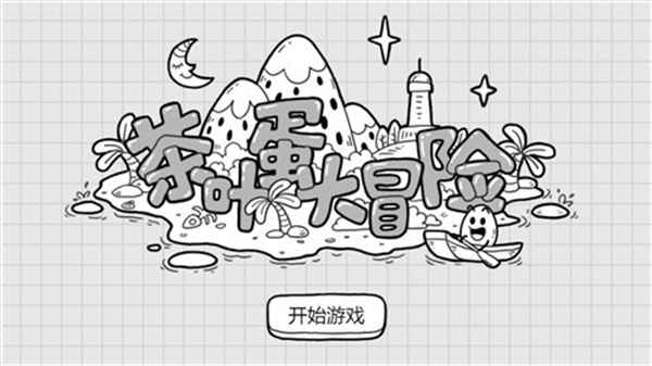 Ҷðv2.1.37 ׿