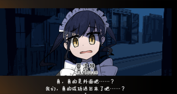 ڰеŮv1.20.550-patreon ׿